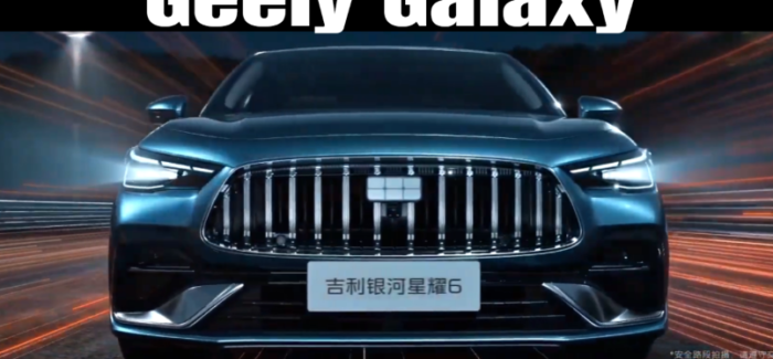 Starshine 6 or Emgrand Explained: The Smart Geely Sedan Choice in 2025