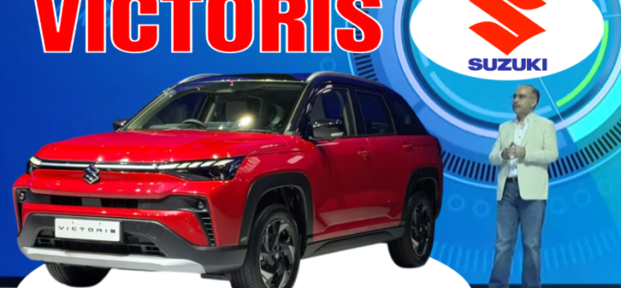 Maruti Suzuki Victoris First Look: Size, Hybrid Options, Launch Timeline