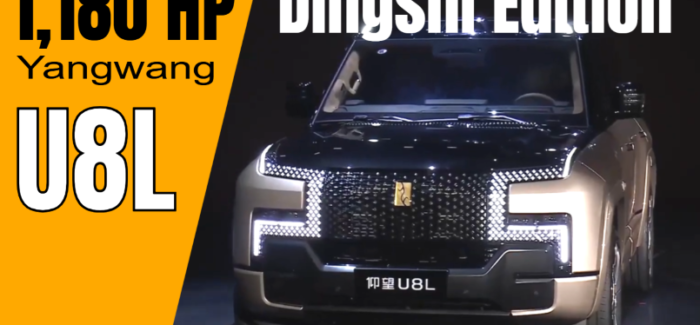 BYD U8L Dingshi: Six-Seat Ultra-Luxury, Quad-Motor Power, Real Range