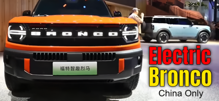 Ford Bronco New Energy Revealed: Battery, Range, and Camping Tech