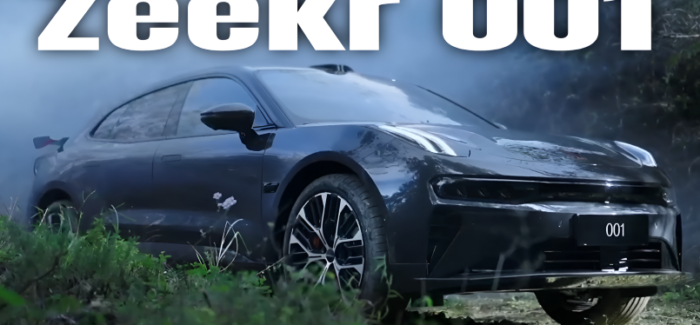 The New Zeekr 001 Just Got a Major Upgrade – Here’s What Changed!