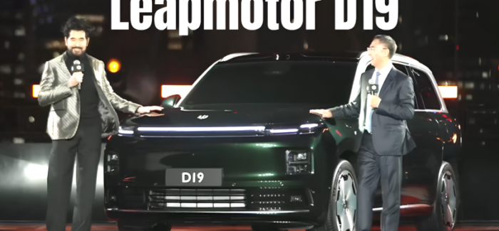 The 2026 Leapmotor D19 SUV: Luxury, Power, and Tech Redefined