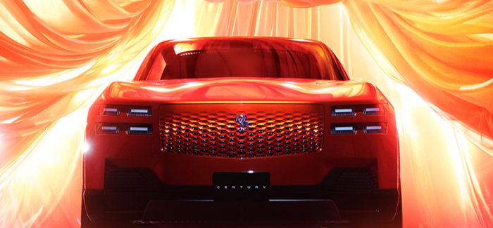 New Toyota Century Coupe Teased: No B Pillar, Rectangular Wheel, Flagship Goes Bold