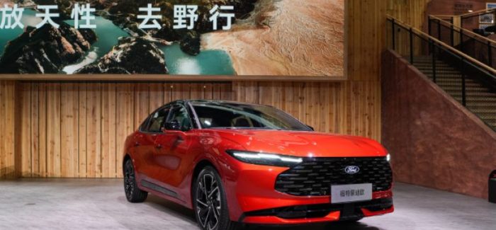 2026 Ford Mondeo Revealed: Surprise Features You Were Not Expecting