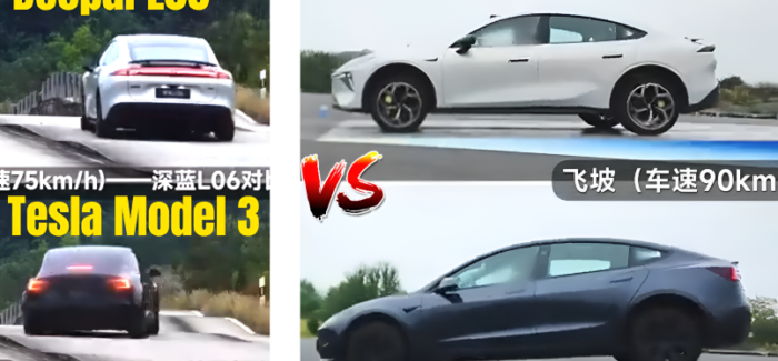 Deepal L06’s 3 Million Yuan Suspension: Can It Beat a Tesla?