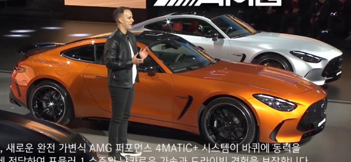 2025 Mercedes-AMG GT Coupe Debuts With Shocking Performance in Korea