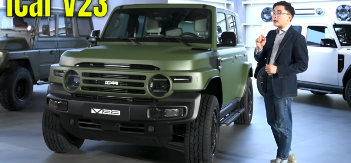 New iCar V23 Electric SUV: Xiaomi’s Quiet Move into Cars Revealed!