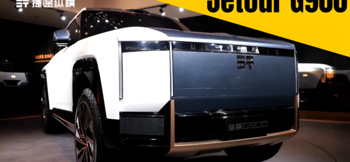2026 Jetour G900 Unveiled: Hybrid SUV That Drives Through Water